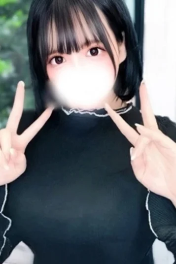 はな