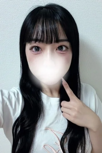 しの
