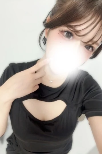 さな