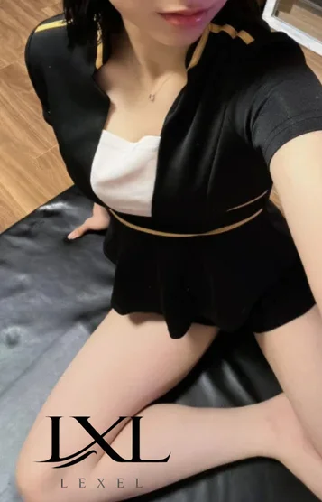 るな