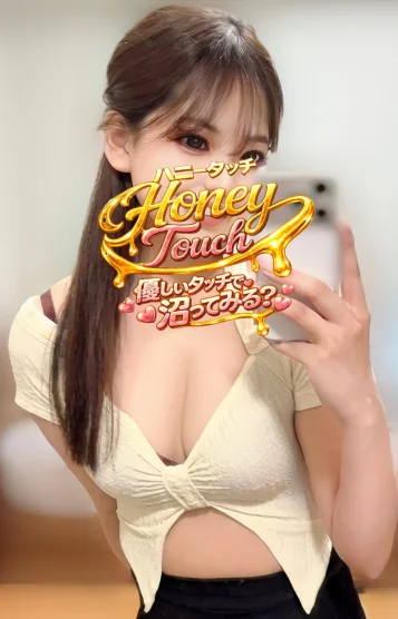 かれん(KAREN)