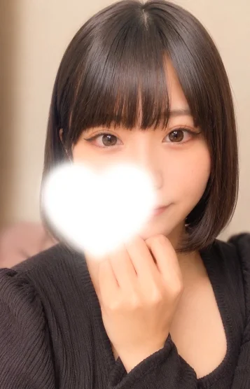 あるの