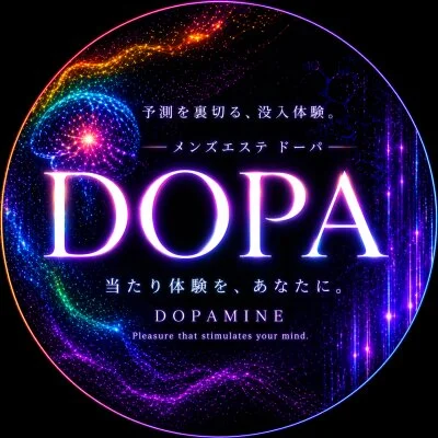 「予測を裏切る、没入体験～DOPA〜」中野ルーム