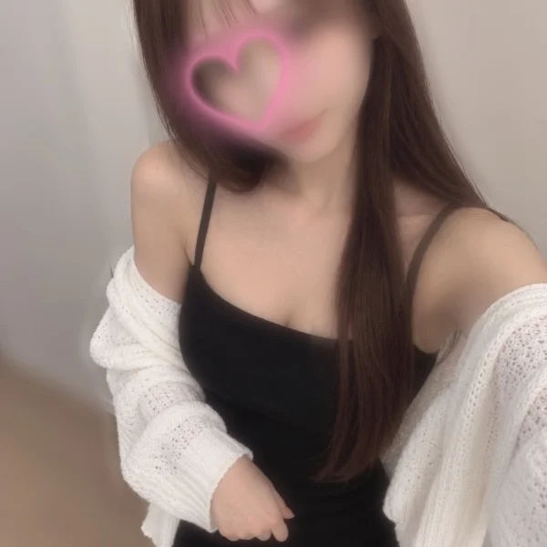 おやすみ♡