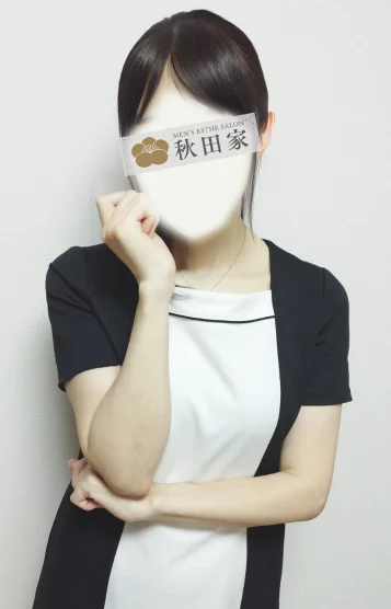 愛川