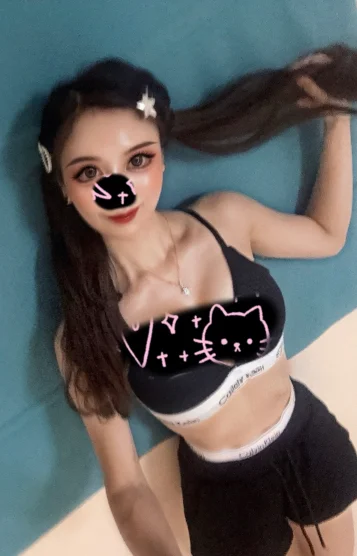 みさ