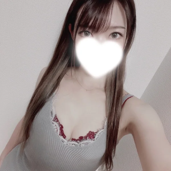 ありがと!