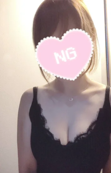 瀬名