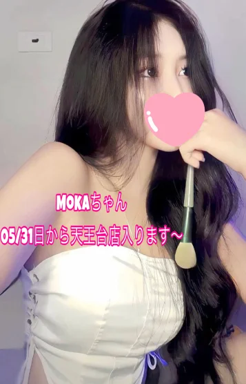 Mokaちゃん🌺