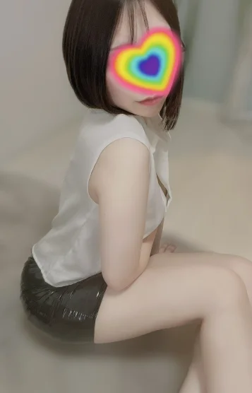 らん