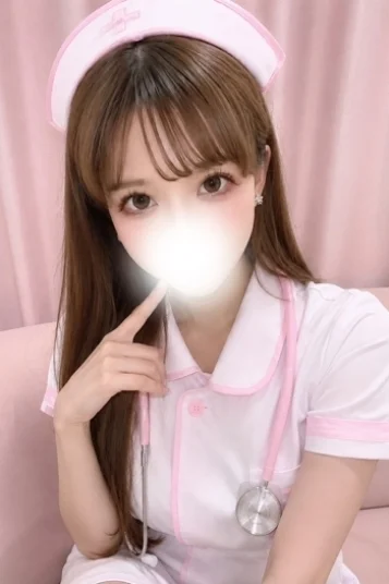 せな