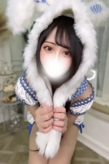 れみ