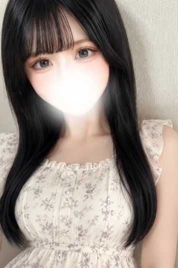 あき