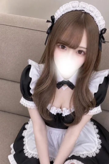 すず