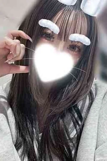 ひめ