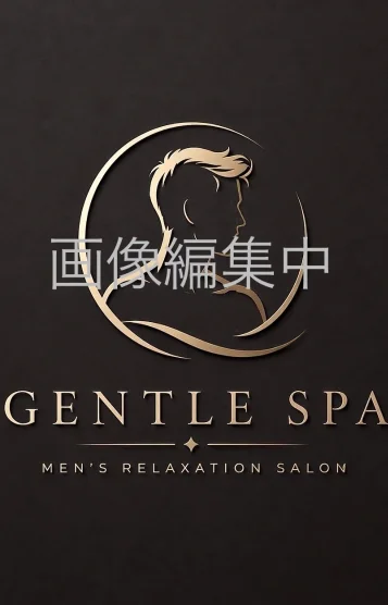 れい