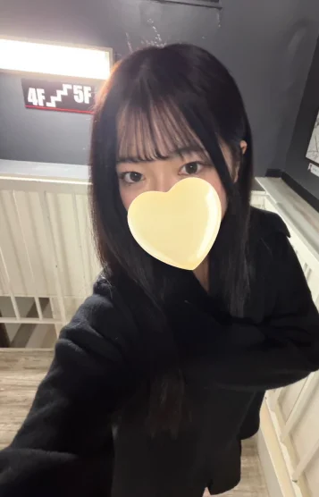 花川らん