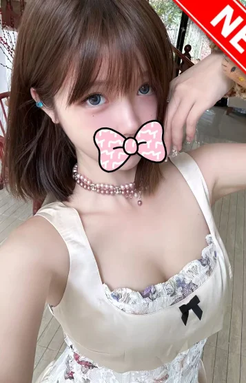 みゆきちゃん