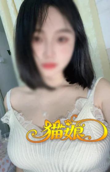 まいちゃん