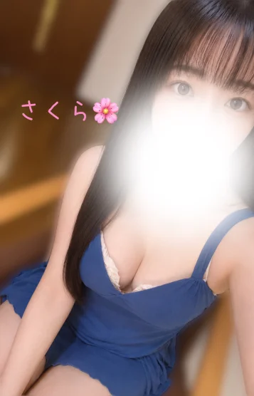 さくら