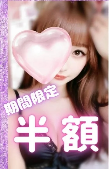 さき
