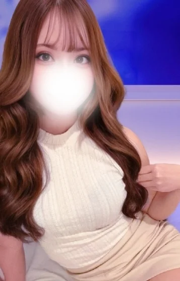 りな