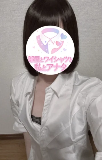しのん