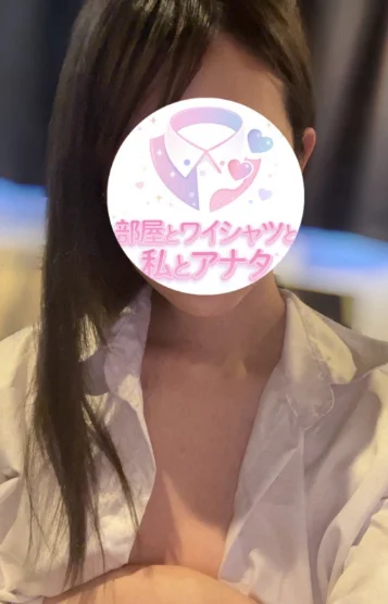 あおい