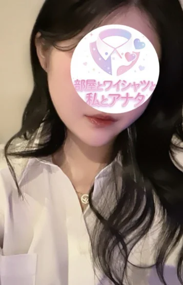 あむ