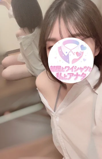 もね