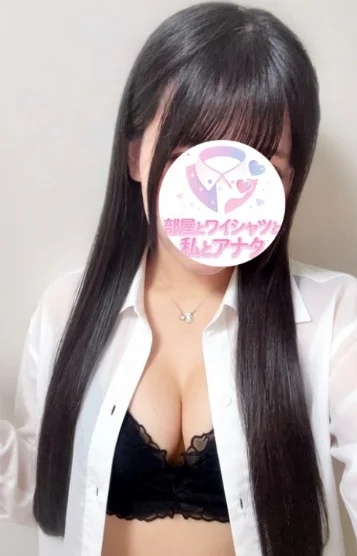 まい