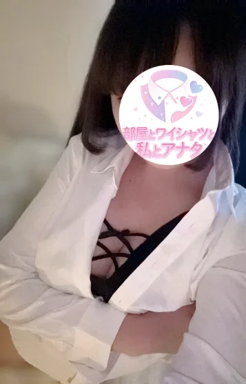 あやり