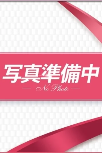 にか