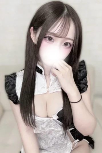 らん