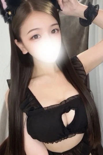 かや