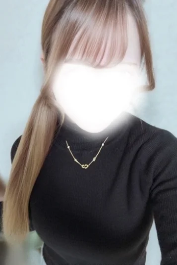 ねあ