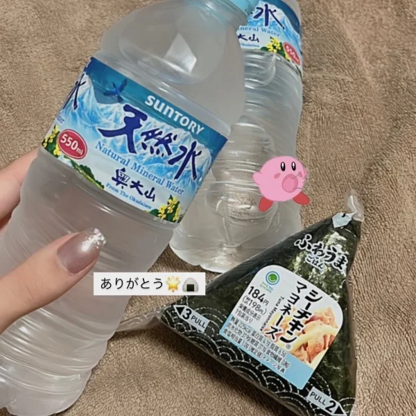 ありがとございます⸝⸝⸝💘