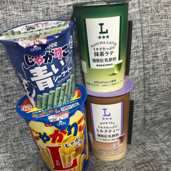 差し入れ頂いた❣️❣️