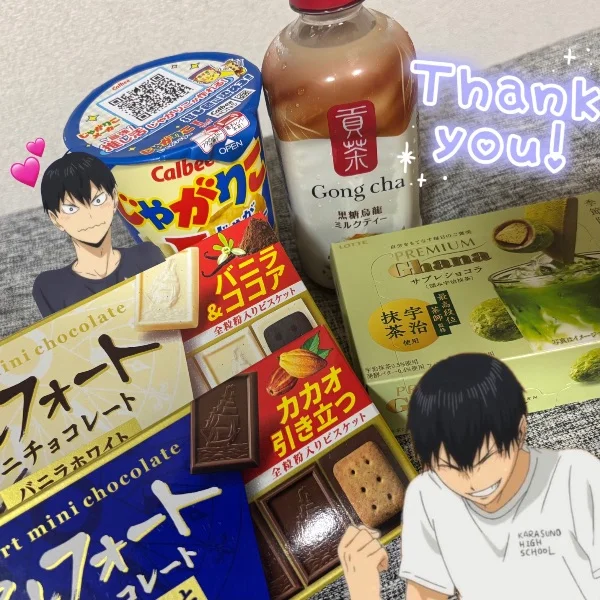 救世主本指様へ♡