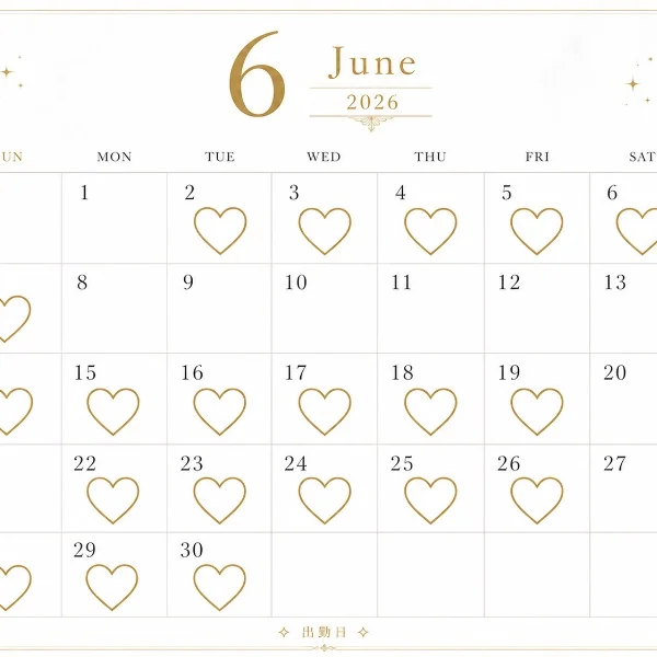 🩵6月出勤日🩵
