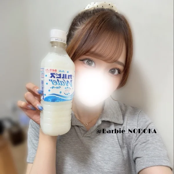 ありがとう♡