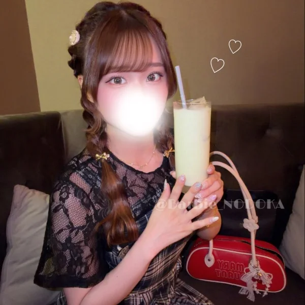 次回🈳19:00～