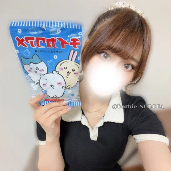 ありがとう♡
