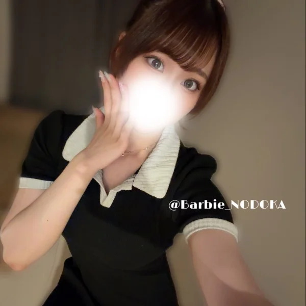 次回🈳19:00~