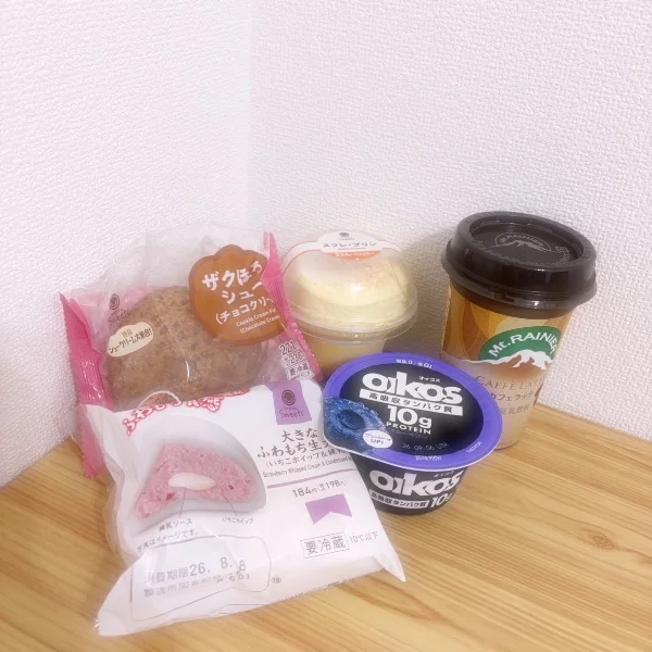 ありがとう💜