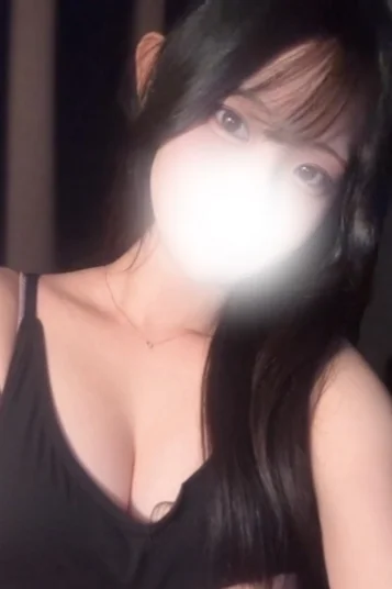 あまね