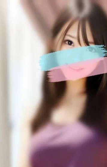 みゆ