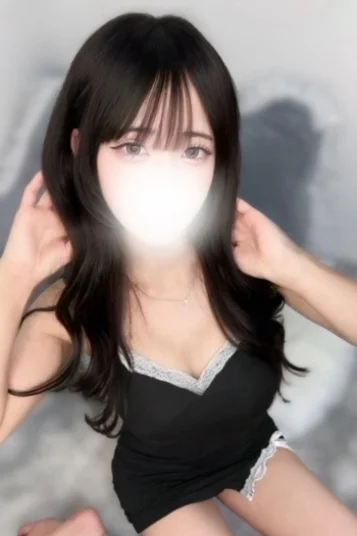 せな
