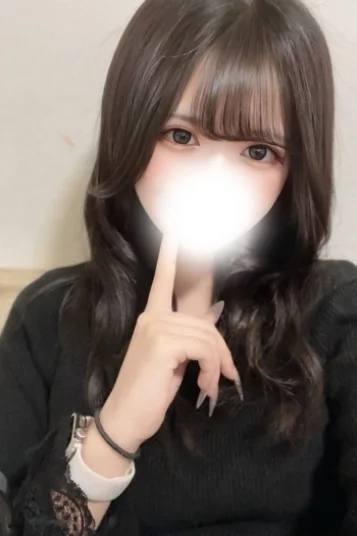 らん