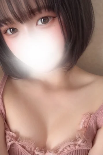 ふわ